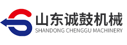 山東黄瓜视频APP苹果手机下载安装機械有限公司