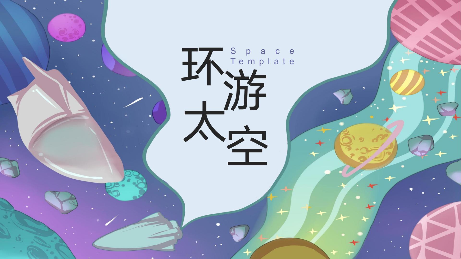 星耀国际推出“文化项目质量管理标准化体系”